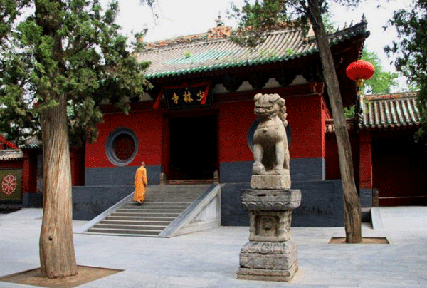 Temple Shaolin